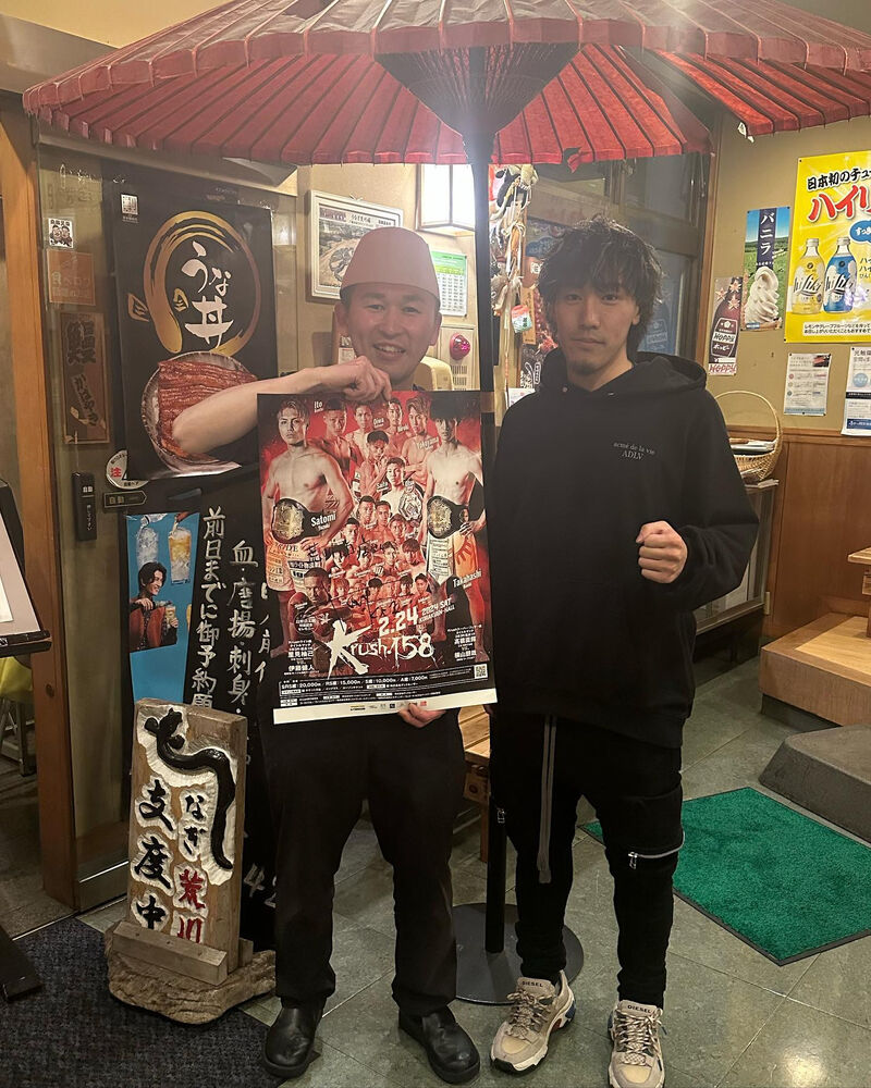 ブログ画像